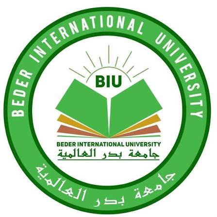 BEDER INTERNATIONAL UNIVERSITY logo